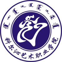 科尔沁艺术职业学院 校徽