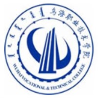 乌海职业技术学院 校徽