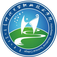 呼伦贝尔职业技术学院 校徽