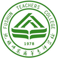 抚顺师范高等专科学校 校徽