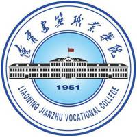 辽宁建筑职业学院 校徽
