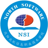 沈阳北软信息职业技术学院 校徽