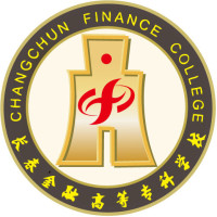 长春金融高等专科学校 校徽