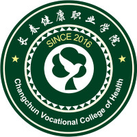 长春健康职业学院 校徽
