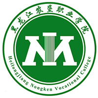 黑龙江农垦职业学院 校徽
