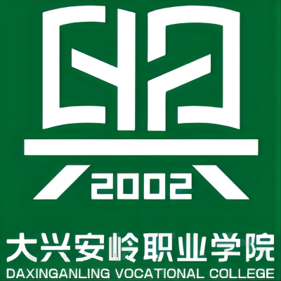 大兴安岭职业学院 校徽