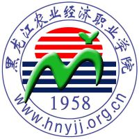 黑龙江农业经济职业学院 校徽