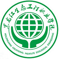 黑龙江生态工程职业学院 校徽