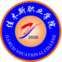 佳木斯职业学院 校徽