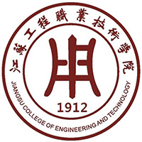 江苏工程职业技术学院 校徽