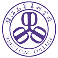 镇江市高等专科学校 校徽