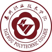 泰州职业技术学院 校徽