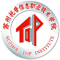苏州托普信息职业技术学院 校徽