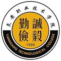 炎黄职业技术学院 校徽