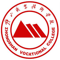 钟山职业技术学院 校徽