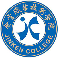 金肯职业技术学院 校徽