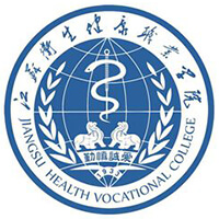 江苏卫生健康职业学院 校徽