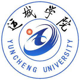 运城学院 校徽