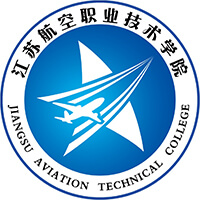 江苏航空职业技术学院 校徽
