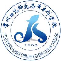 常州幼儿师范高等专科学校 校徽