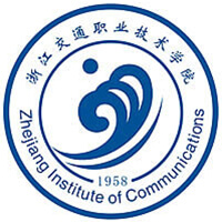 浙江交通职业技术学院 校徽
