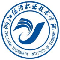 浙江经济职业技术学院 校徽