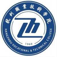 杭州职业技术学院 校徽