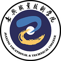 嘉兴职业技术学院 校徽