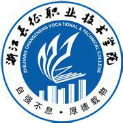 浙江长征职业技术学院 校徽