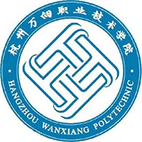 杭州万向职业技术学院 校徽