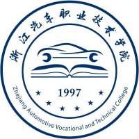 浙江汽车职业技术学院 校徽