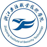 浙江安防职业技术学院 校徽