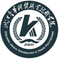 浙江金华科贸职业技术学院 校徽