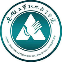 安徽工贸职业技术学院 校徽