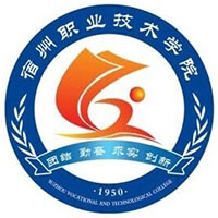 宿州职业技术学院 校徽