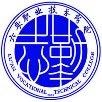 六安职业技术学院 校徽
