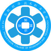 民办合肥经济技术职业学院 校徽