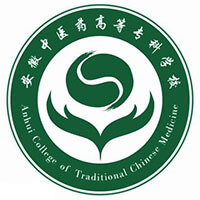 安徽中医药高等专科学校 校徽