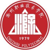 滁州职业技术学院 校徽