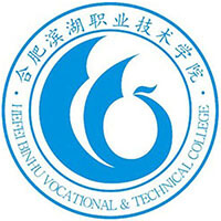 民办合肥滨湖职业技术学院 校徽