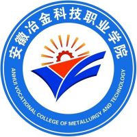 安徽冶金科技职业学院 校徽
