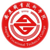 安庆职业技术学院 校徽