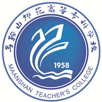 马鞍山师范高等专科学校 校徽
