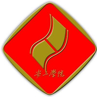 安徽工业职业技术学院 校徽