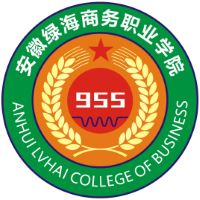 安徽绿海商务职业学院 校徽