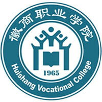 徽商职业学院 校徽