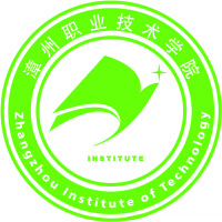 漳州职业技术学院 校徽