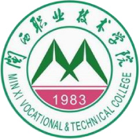 闽西职业技术学院 校徽