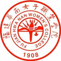 福建华南女子职业学院 校徽