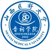 山西医科大学晋祠学院 校徽
